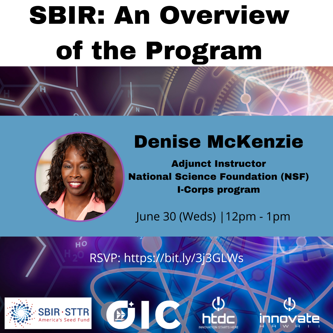 SBIR Program Overview